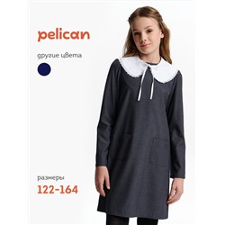 PELICAN Платье
