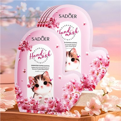 Увлажняющая маска-перчатки для рук с экстрактом Сакуры и ниацинамидом Sadoer, 1 пара.