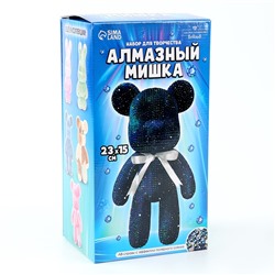 Алмазная мозаика на фигурке с полным заполнением «Мишка стразами», синий