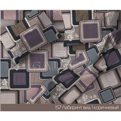Простыня из бязи Лабиринт коричневый плотностью 140 гр-м²