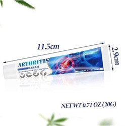 Крем от артрита, 20гр Arthritis cream sumifun