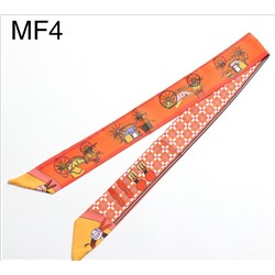 Лента Hermes Twilly MF1-MF7