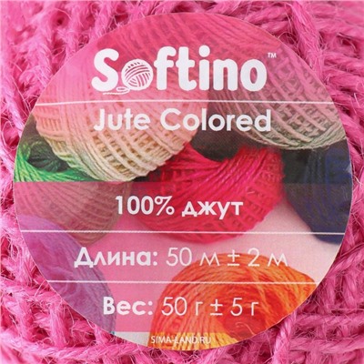 Пряжа 100% джут Softino Jute Colored 50 м ±2 м ярко-розовый 50 г