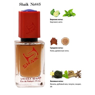 Shaik 445 AJ Arabia III 50 ml