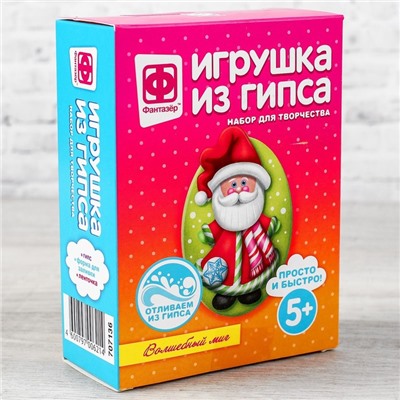 Игрушка из гипса «Волшебный миг»