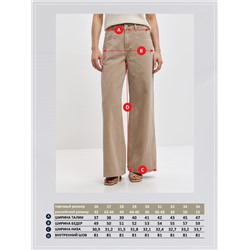 Джинсы P612-0164 l.beige