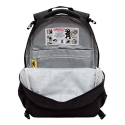 RG-569-1 Рюкзак школьный с мешком