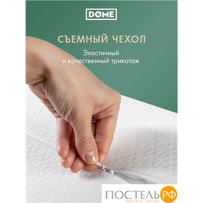 Dome СКИВЕ ЭРГО бел Подушка анатомическая 48х31х10/11, 1 пр., плстр/пенополиуретан
