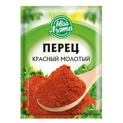 Приправа Перец красный молотый (Эконом), 10 г
