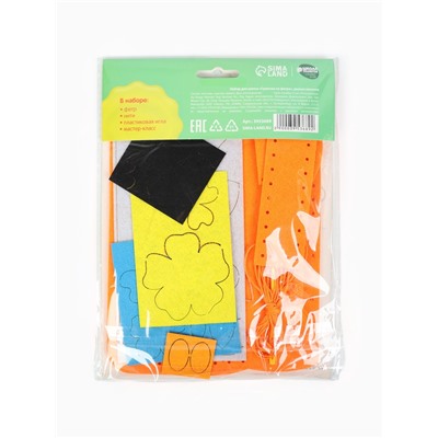 Набор для создания сумочки из фетра «Лисичка»