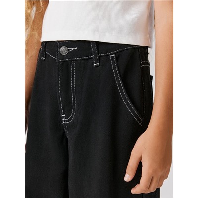 Acoola Брюки 20210440120