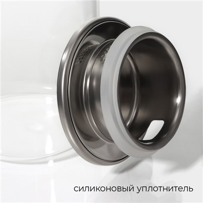 Кувшин для воды Magistro «Богема», 2 л, 9.7×32 см, с металлической крышкой, стекло, прозрачный, серебристая крышка