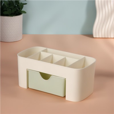 Органайзер для хранения косметики, 6 секций, с ящиком, 21×10.5×9 см, бежевый/зелёный