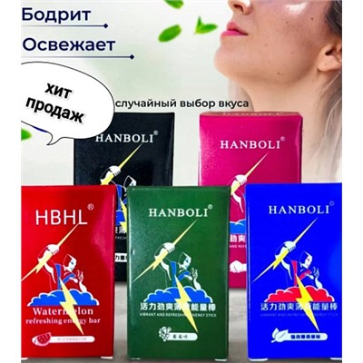 Аpoмa ингaлятoр для носа 1шт без выбора вкуса