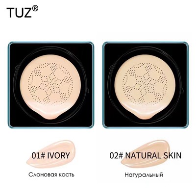 Увлажняющий коллагеновый кушон со спонжем в комплекте TUZ Collagen, 15 гр. ТОН 02 Натуральный