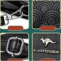 KAIDIFEINIROO Сумка женская     8209