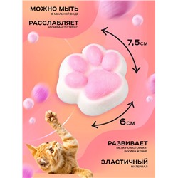 Сквиш антистресс - игрушка «Мяк-жмяк. Лапка», пушистая