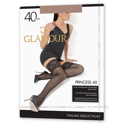 Princess 40 AutoreggenteGlamour