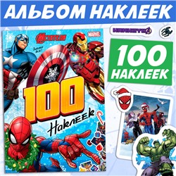 Альбом 100 наклеек «Мстители», стикербук 8 стр., MARVEL