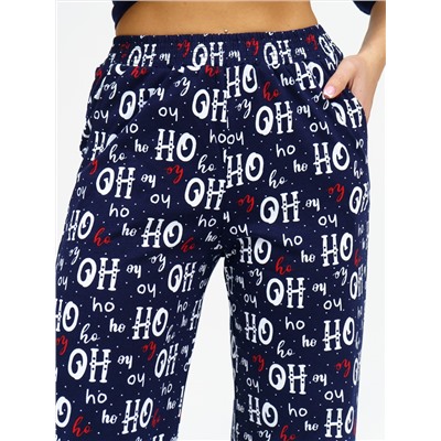 961 Пижама "Синий"