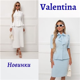 Валентина - нескучный дресс-код
