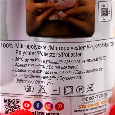 Плюшевая пряжа для вязания руками ALIZE, Puffy, 100% микрополиэстер, 9 м/100 г, (56 красный)