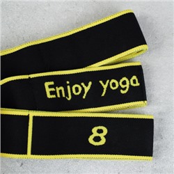 Ремень эластичный для йоги Woohooo Yoga Belt / 8 петель/ желтый / уп 50