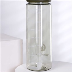 Бутылка для воды спортивная Woohooo TakeItEasy 850 ml/ уп80