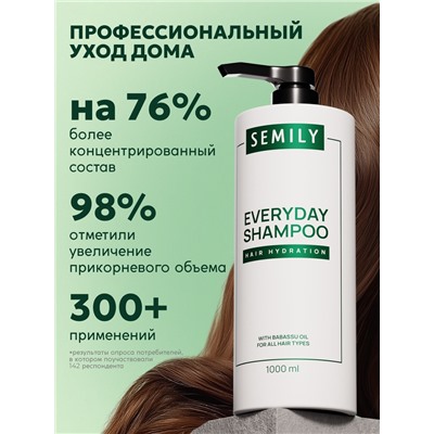 Шампунь для волос Semily для ежедневного применения, 1000 мл