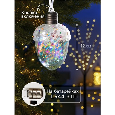 Ёлочный шар «Жёлудь», 12×7 см, 4 LED, от батареек, свечение тёплое белое