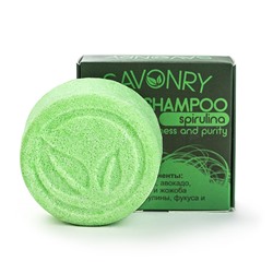 Твёрдый шампунь Spirulina (спирулина), свежесть и чистота, 80 г