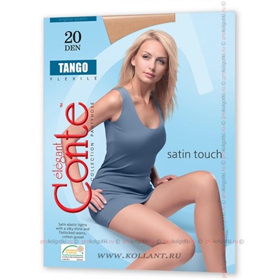 Tango 20 XlConte