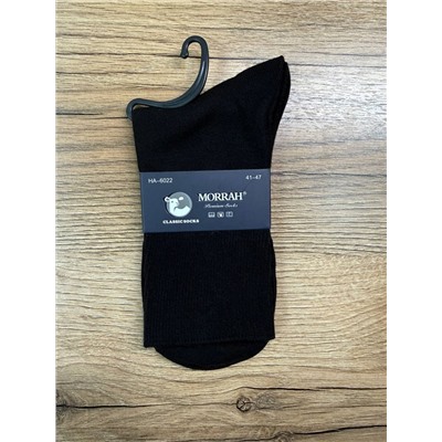 Носки, 1 пара (кашемир)