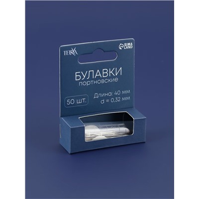 Булавки портновские TEIRA, 40 мм, d=0.32 мм, 50 шт., стальные