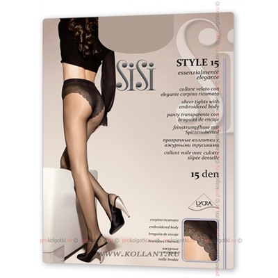 Style 15SISI