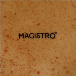 Тарелка глубокая Magistro Stone, d=18 см, фарфор, бежевая