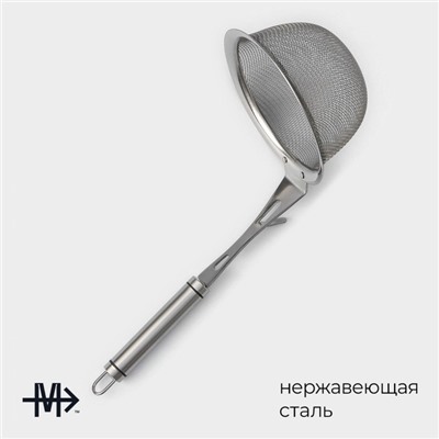 Сито-дуршлаг Magistro Arti, d=14 см, с фиксатором, нержавеющая сталь, серебристое