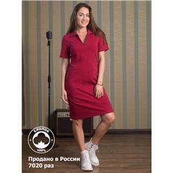 Платье женское КП1480 бордовый