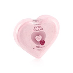 Бомбочка для ванны Fleur Hypnotique