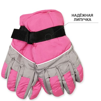6пб 8234 Перчатки детские (болонь)