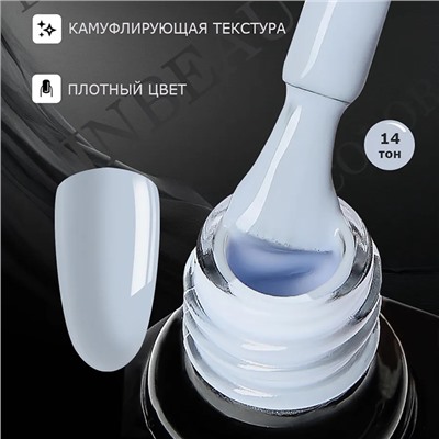 INBEAU Цветная база для ногтей каучуковая тон 14 10 мл