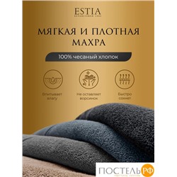 Estia МАРТОС гол Полотенце 70х130, 100% хлопок, 450 г/м2