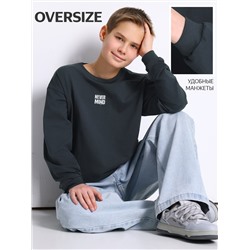 Апрель Лонгслив 1ПДЛД4962804