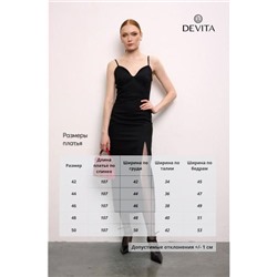 DEVITA 1027