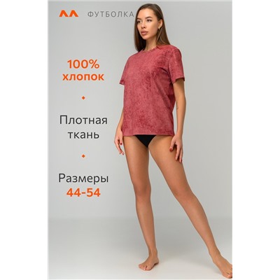 Женская футболка из хлопка Happyfox