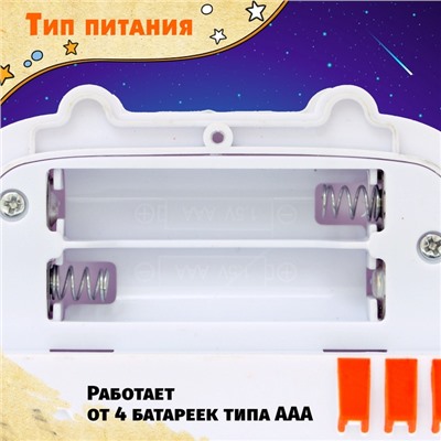 Автотрек «Гибкий», несколько вариантов сборки, работает от батареек