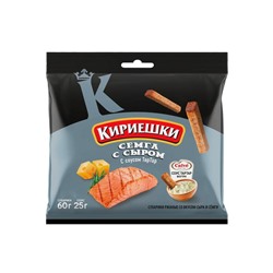 «Кириешки», сухарики со вкусом семги с сыром и соусом тар-тар «Calve», 85 г