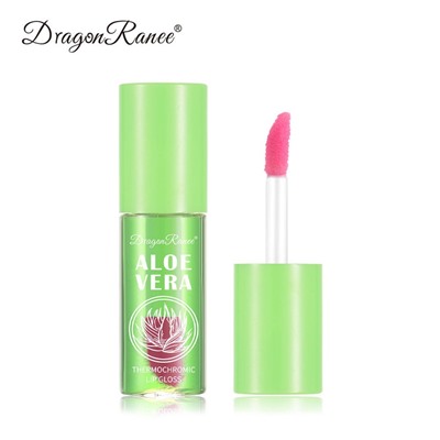 Проявляющийся блеск для губ с Алоэ Вера Kiss Beauty, 3,5 мл.