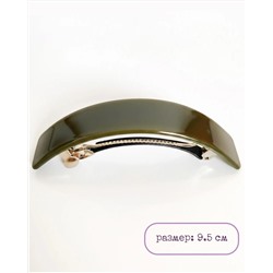 Заколка- автоматик