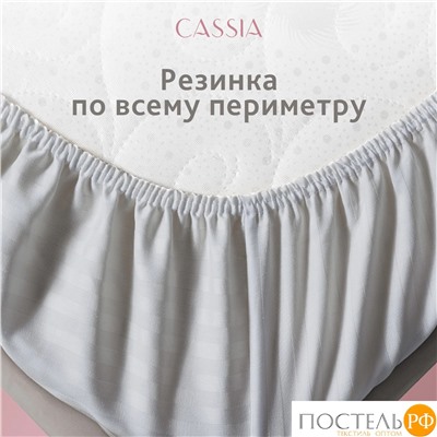 CASSIA ЛЮКС Страйп Сатин с-сер Простыня на резинке 180х200х30-1, 1 пр., хл/сатин